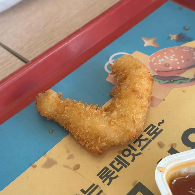롯데리아 대표 사진