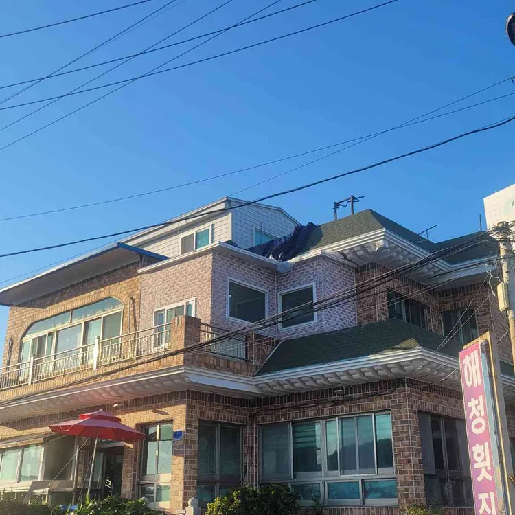 해청횟집 사진 1