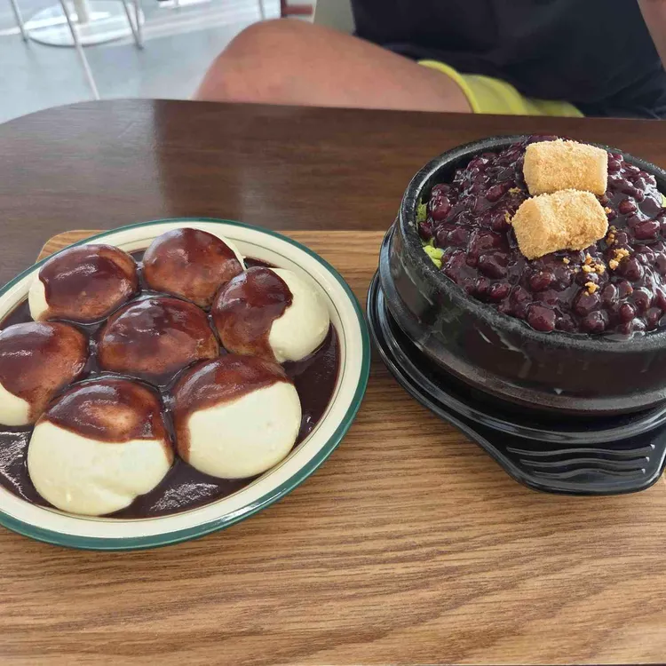제주팥빙수 대표 사진