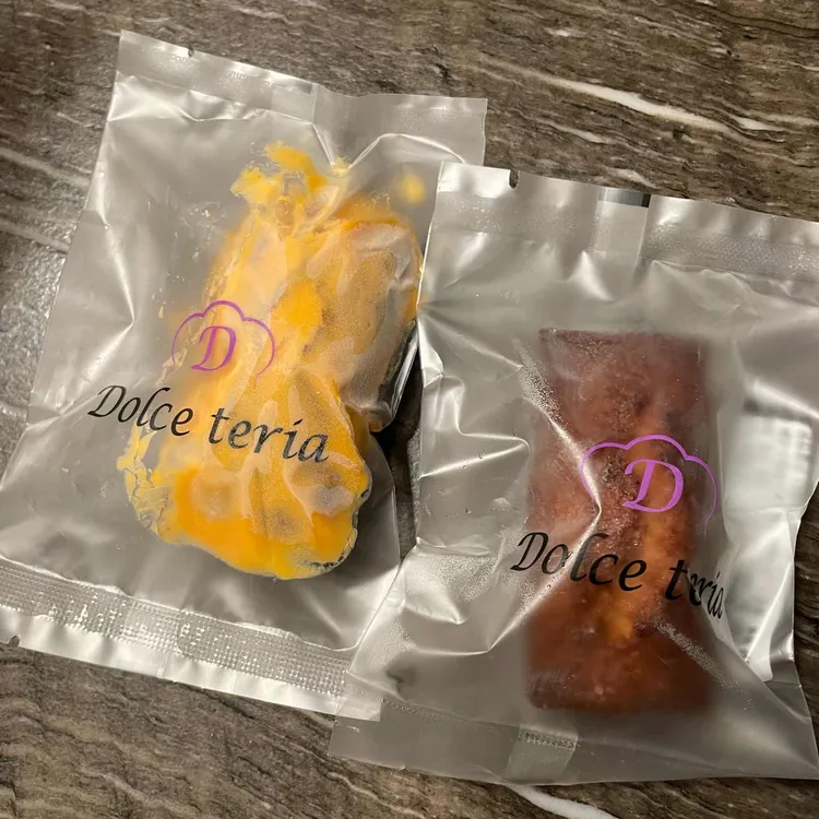 돌체테리아 사진