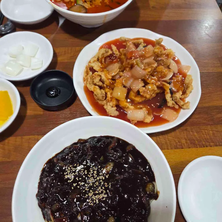 가향 사진 2