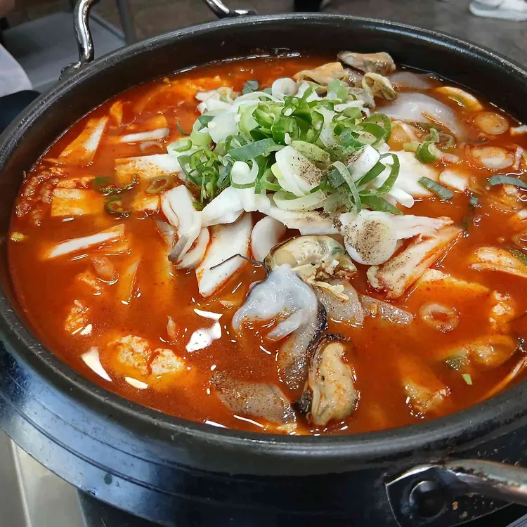 차현희순두부청국장 사진