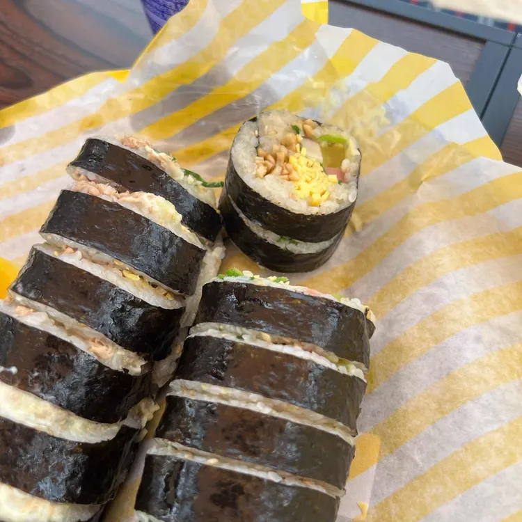 김밥 사진 2