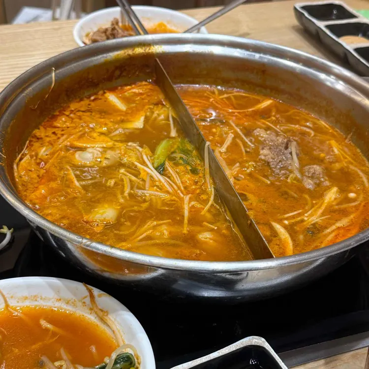 샤브20 대표 사진
