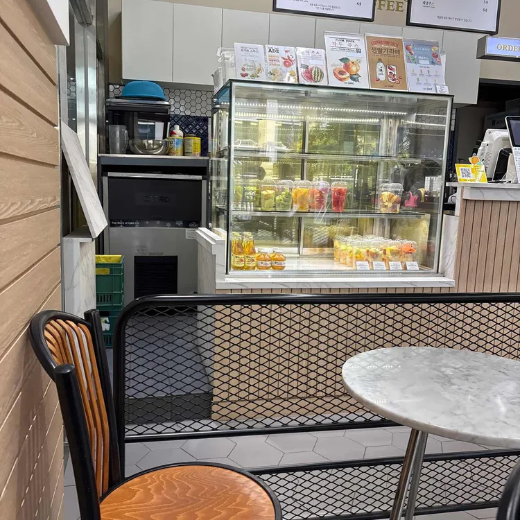 카페아이엠티 대표 사진