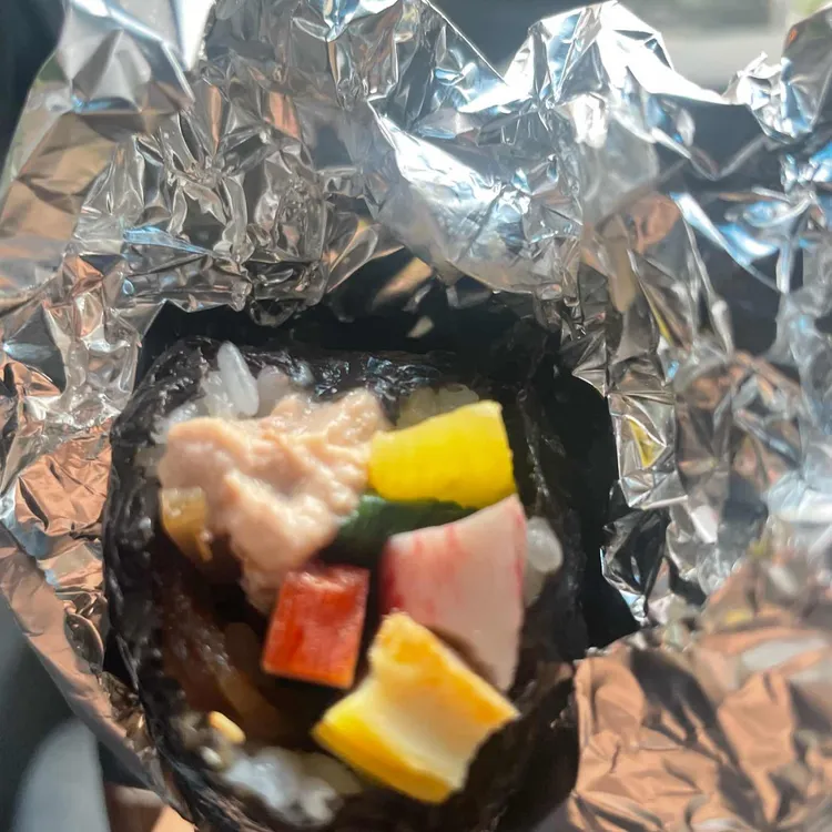 김밥천국 중촌점 사진 1