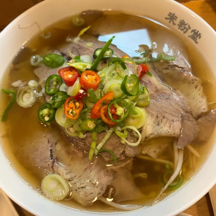 미분당 사진