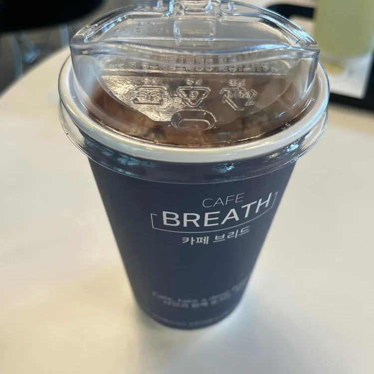 카페 브리드 사진