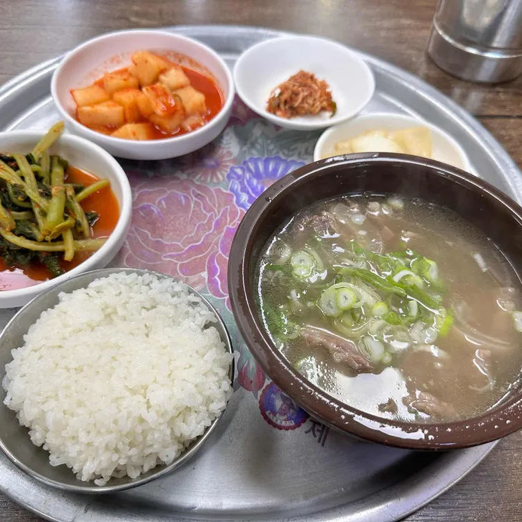 60년전통예산장터국밥 사진