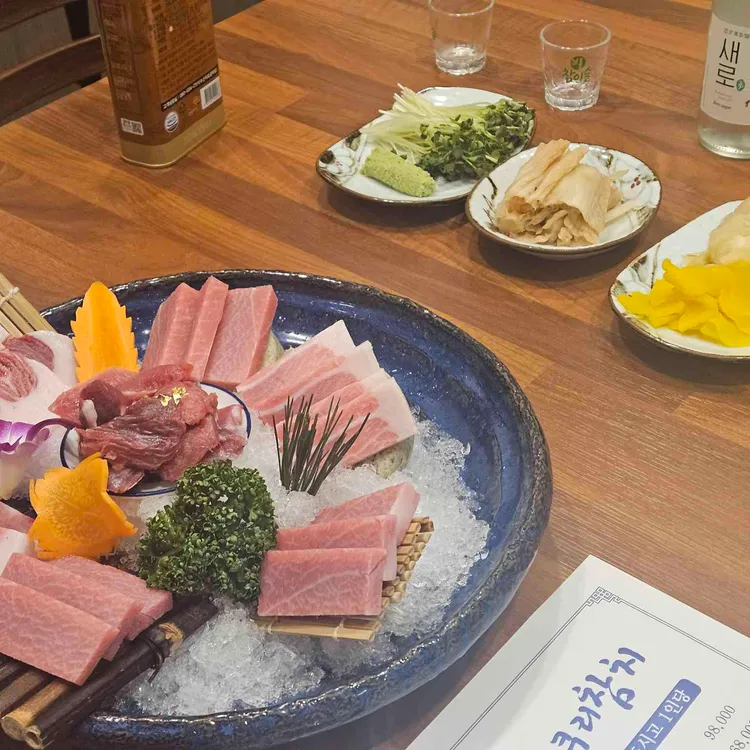 소쿠리참치 대표 사진