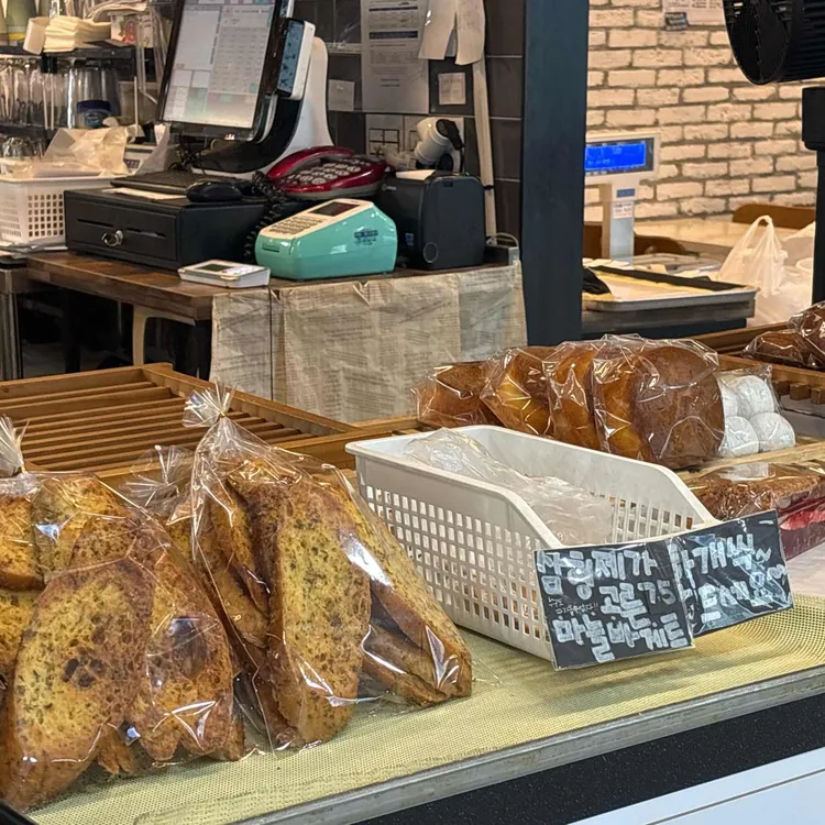 80.84제빵소 대표 사진