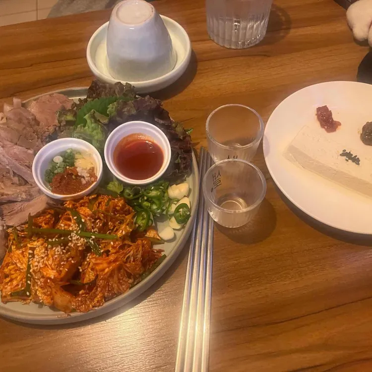 뱃놀이 사진 1