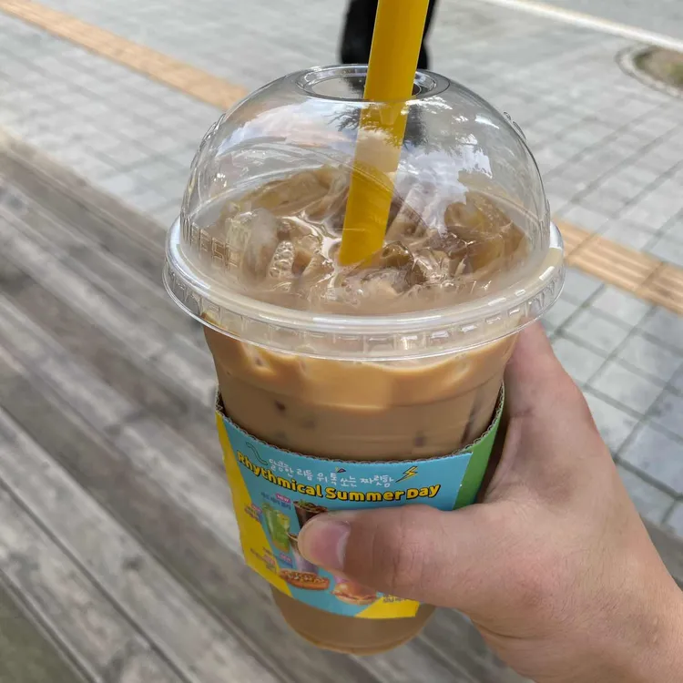 메가커피 사진 1