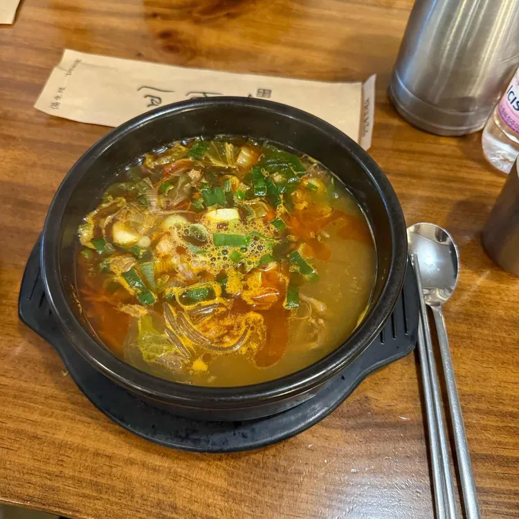 1974비래옥 사진