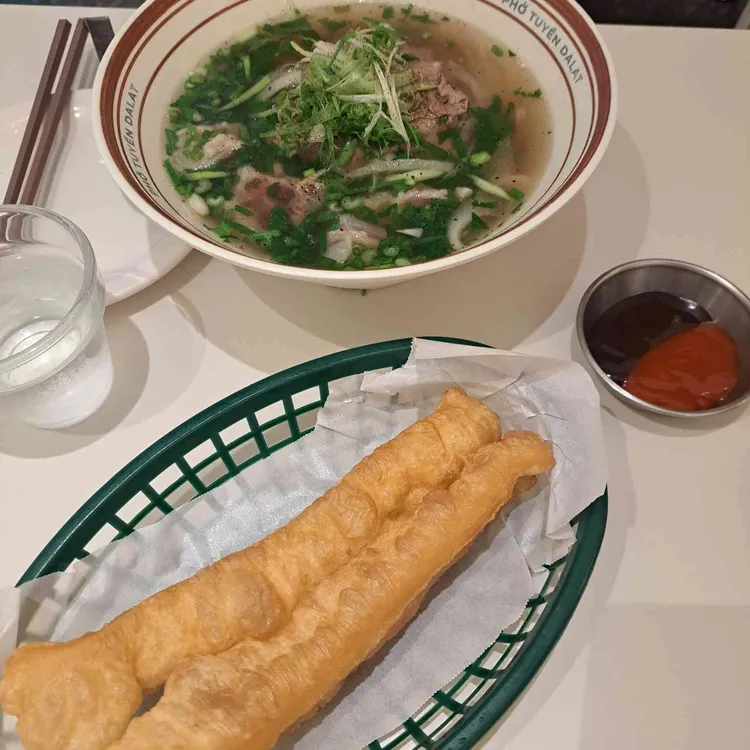 포뚜옌달랏 사진