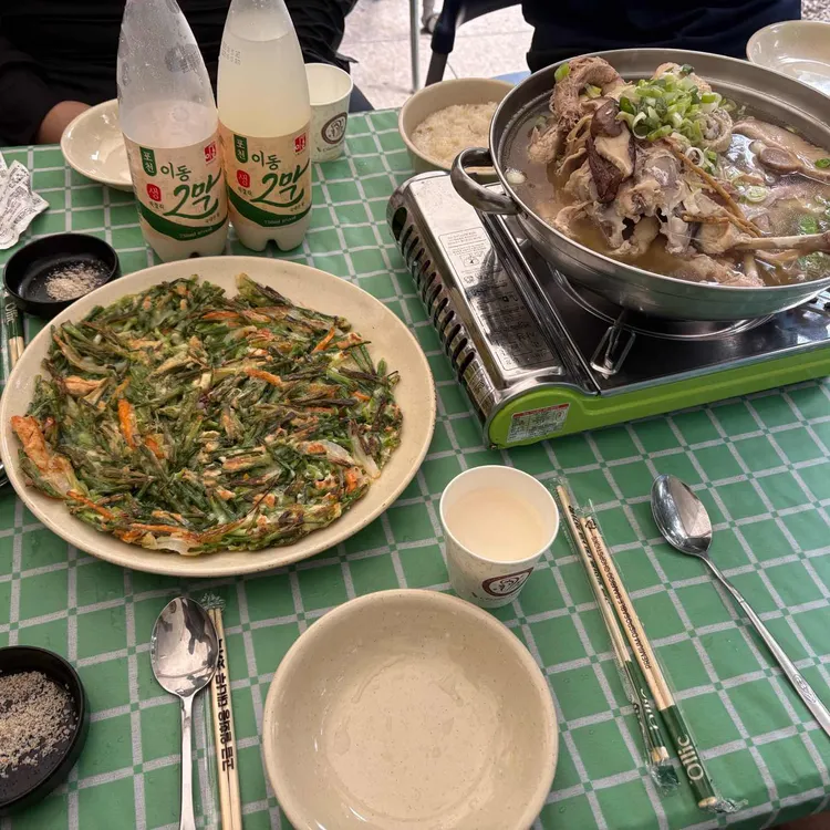 고향산천식당 대표 사진
