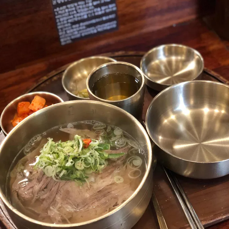 온수반 사진