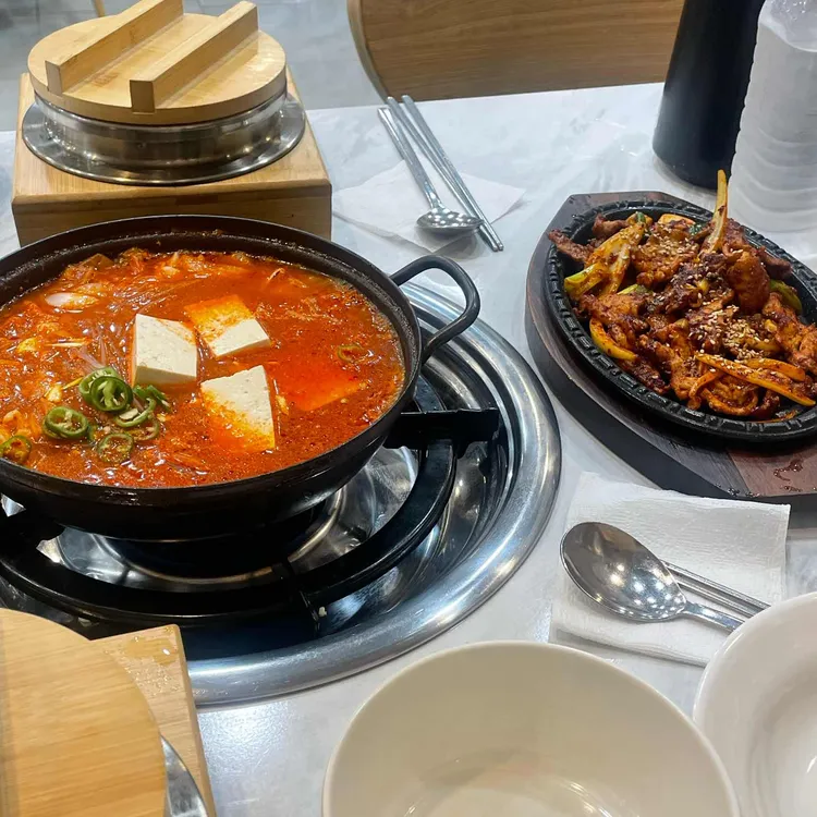 솥밥 대표 사진