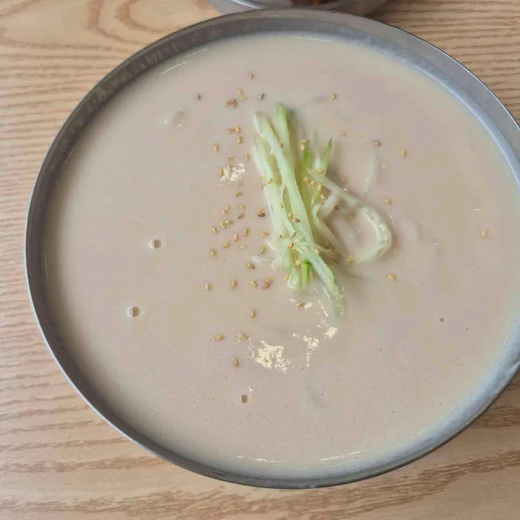 하동 홍차