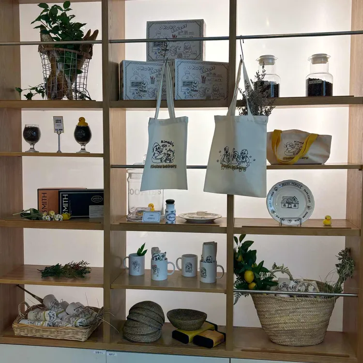 오쿠쿠베이커리 사진