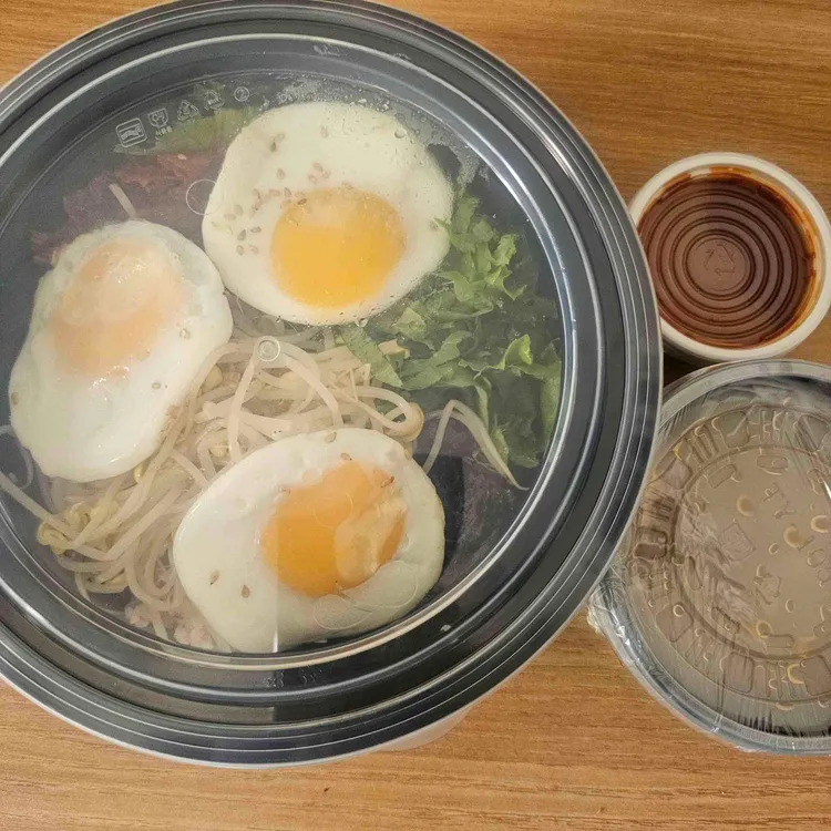 혼밥대왕 대표 사진