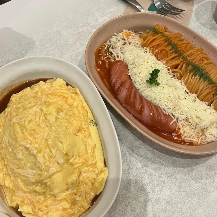 낙원테산도 사진