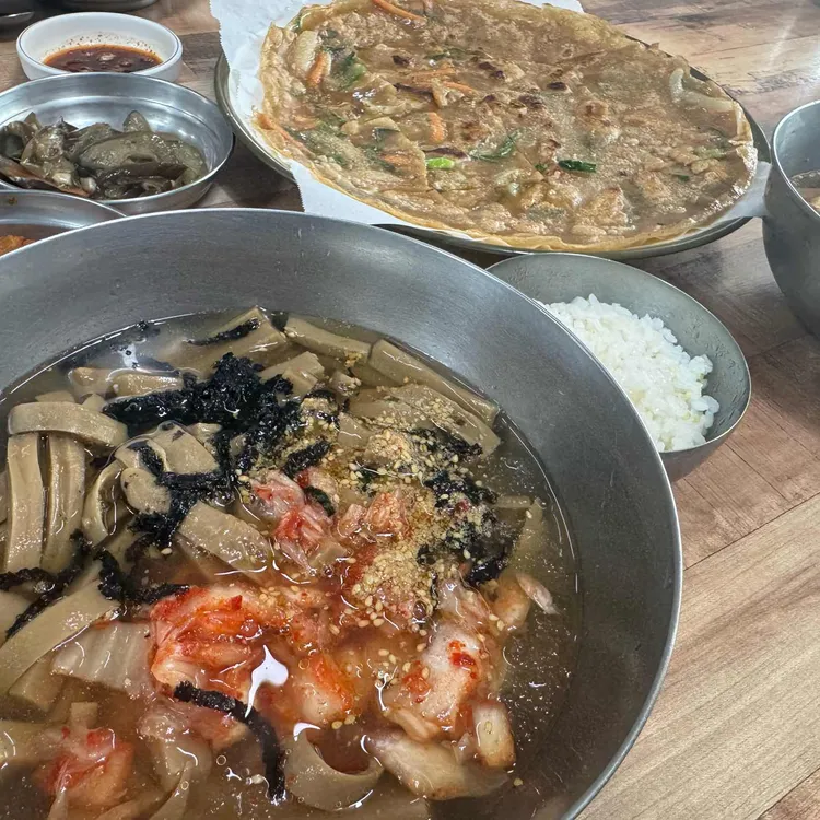 다람쥐할머니 대표 사진