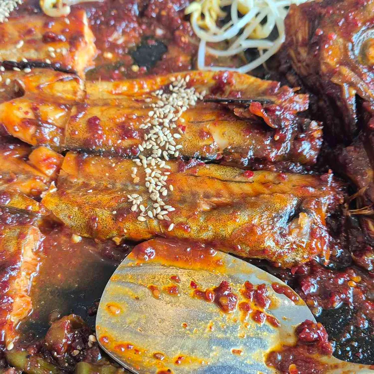 명태고추찜(대)