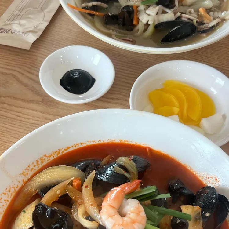 오백년짬뽕 대표 사진