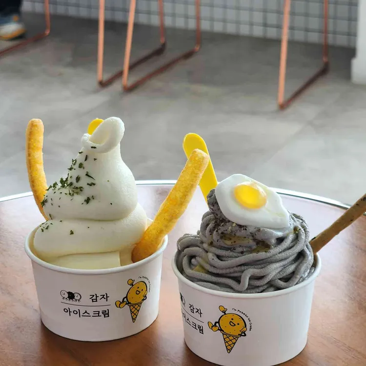 강릉커피빵 사진