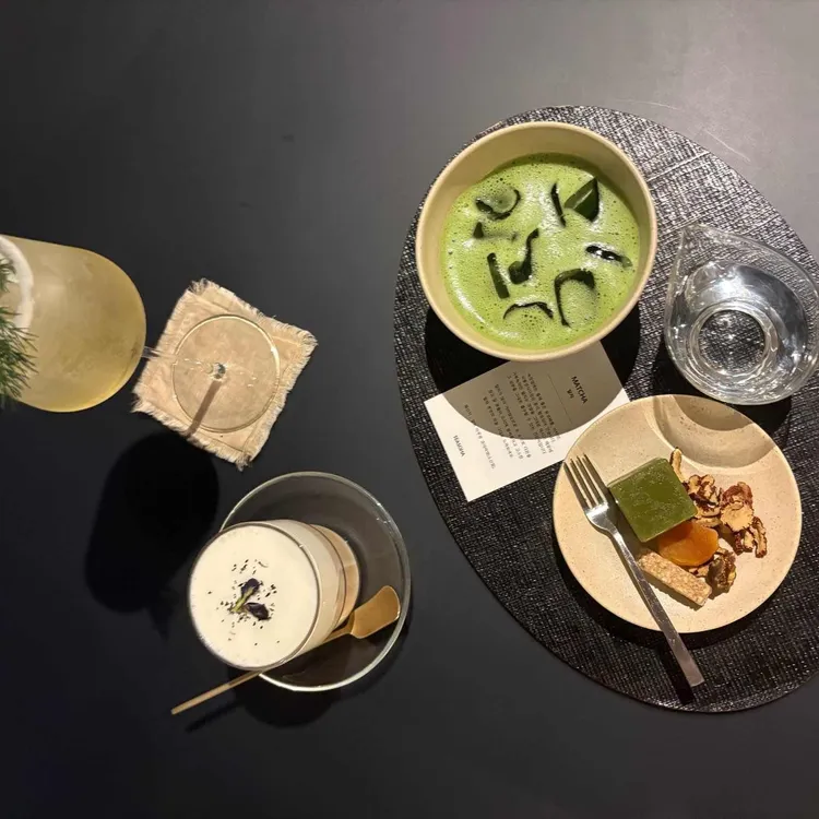 티소하 사진 1