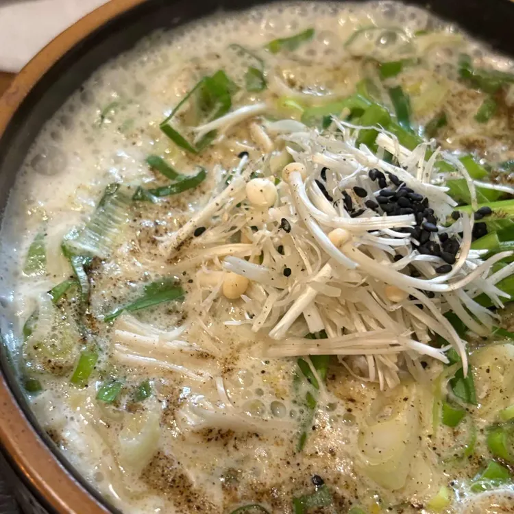 행복한 담벼락 사진