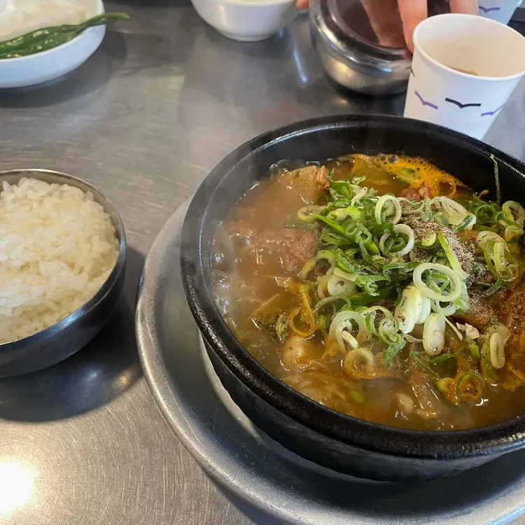 육품된장술밥