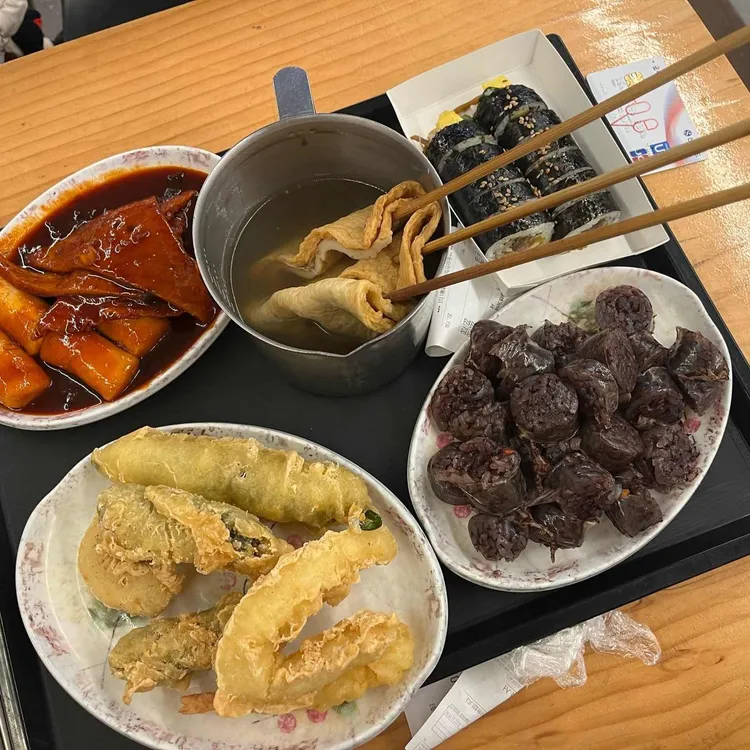 상국이네 사진