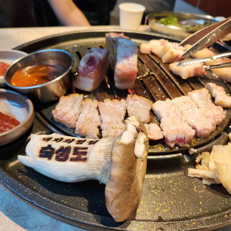 숙성도 대표 사진