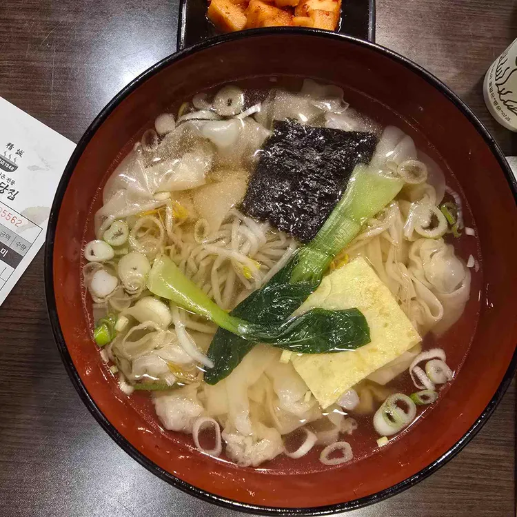 18번완당집 사진 2