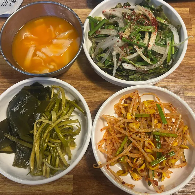 구이도 대표 사진