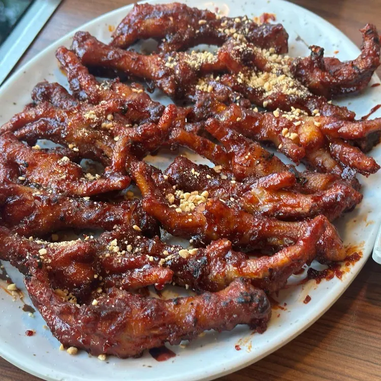닭발의지존 대표 사진