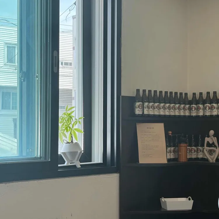 그런의미에서 대표 사진