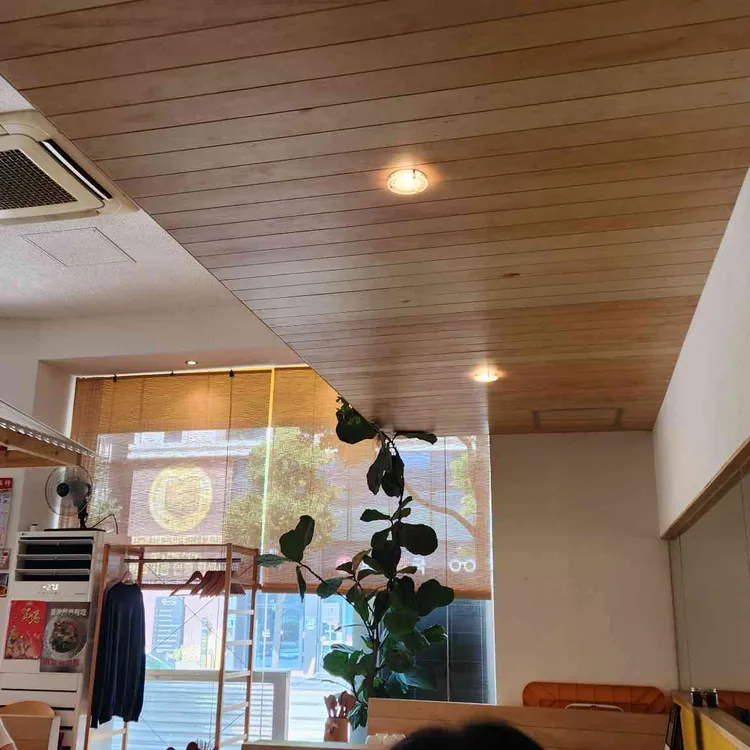 바오츠 사진 2