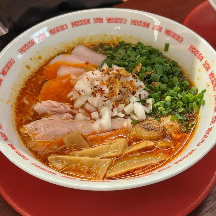 나이스이즈굿 대표 사진