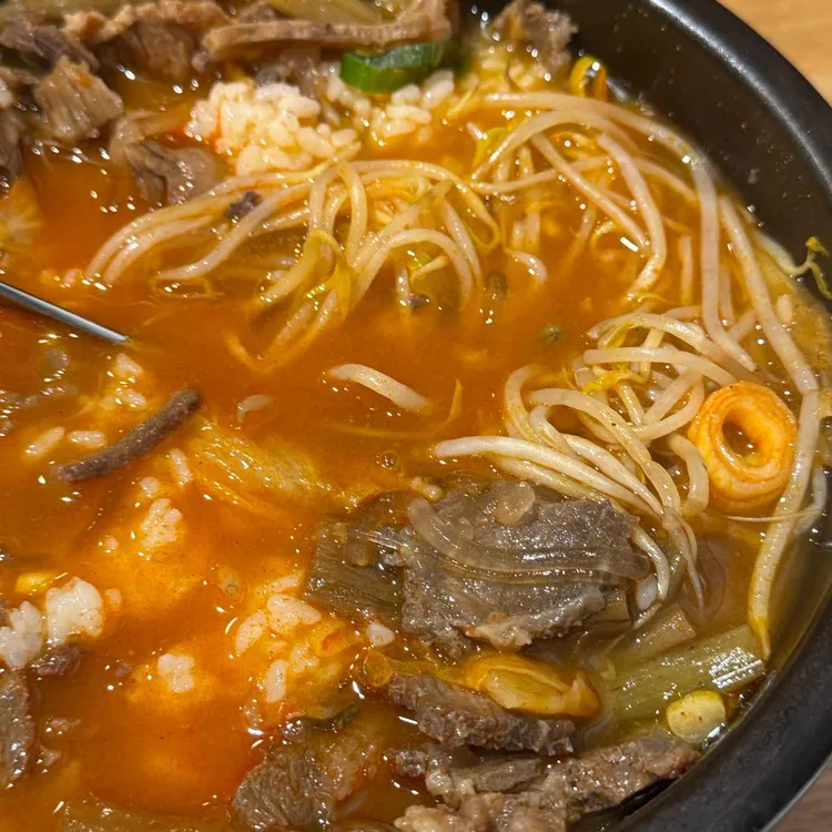 곰작골 나주곰탕 대표 사진