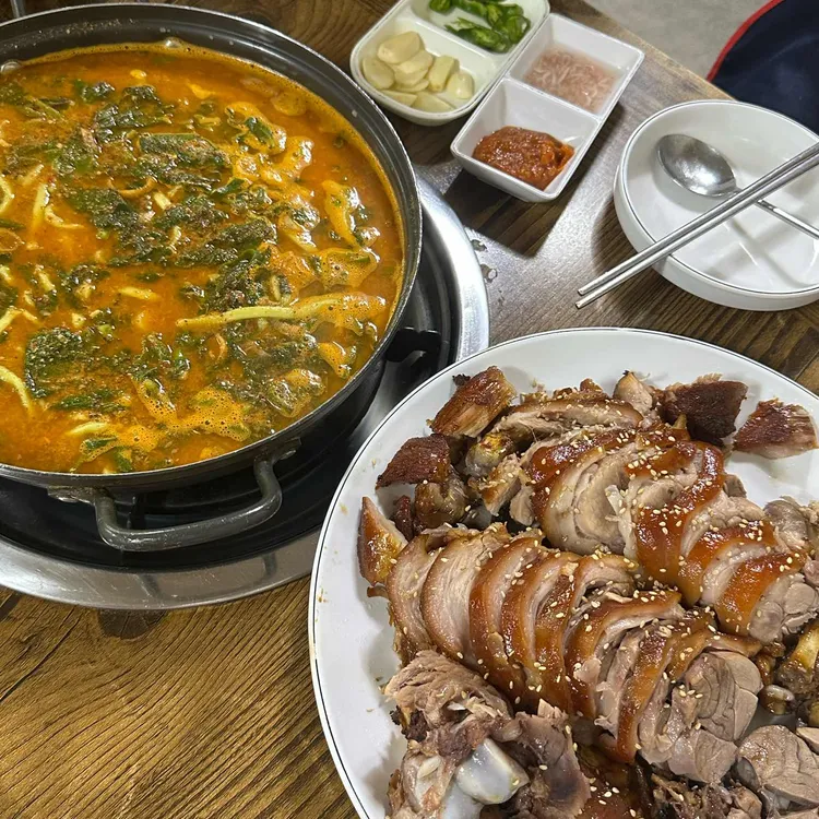 손이가 어죽칼국수 사진 1
