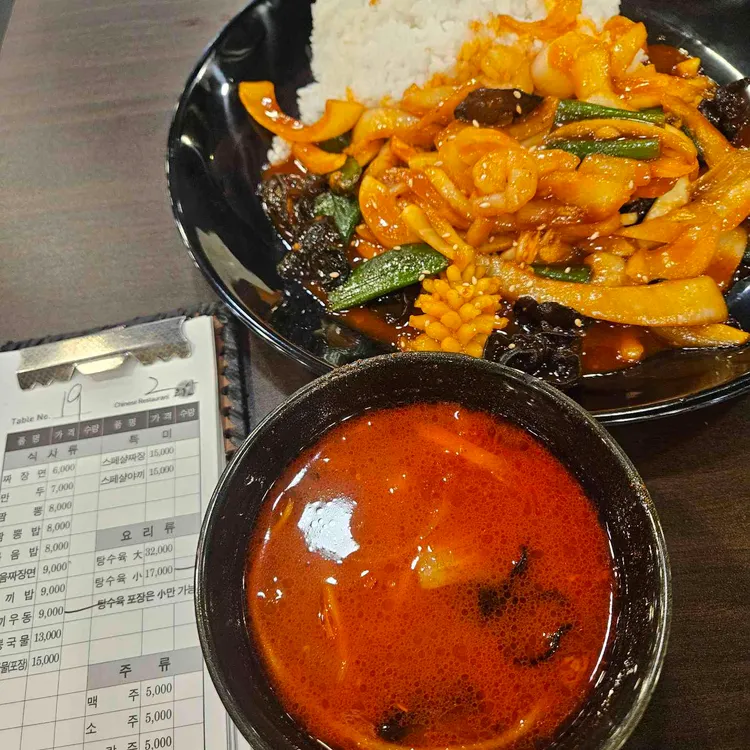 리안 대표 사진