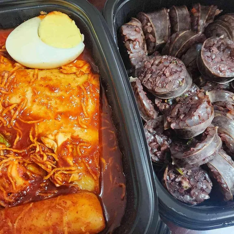 이가네떡볶이 대표 사진