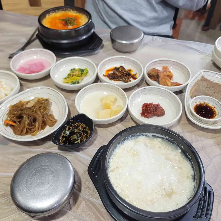 진솔할머니순두부 사진 1