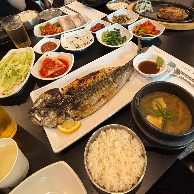 한가람식당 사진 2