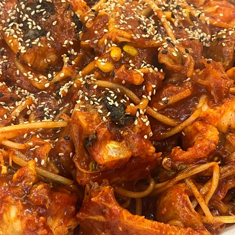 찜집 사진