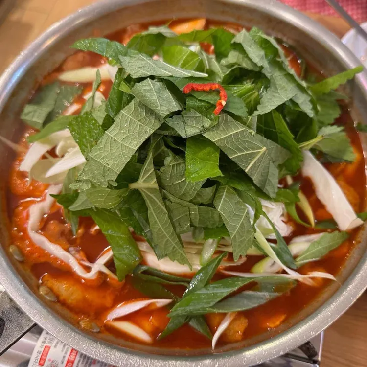 또보겠지 떡볶이집 사진