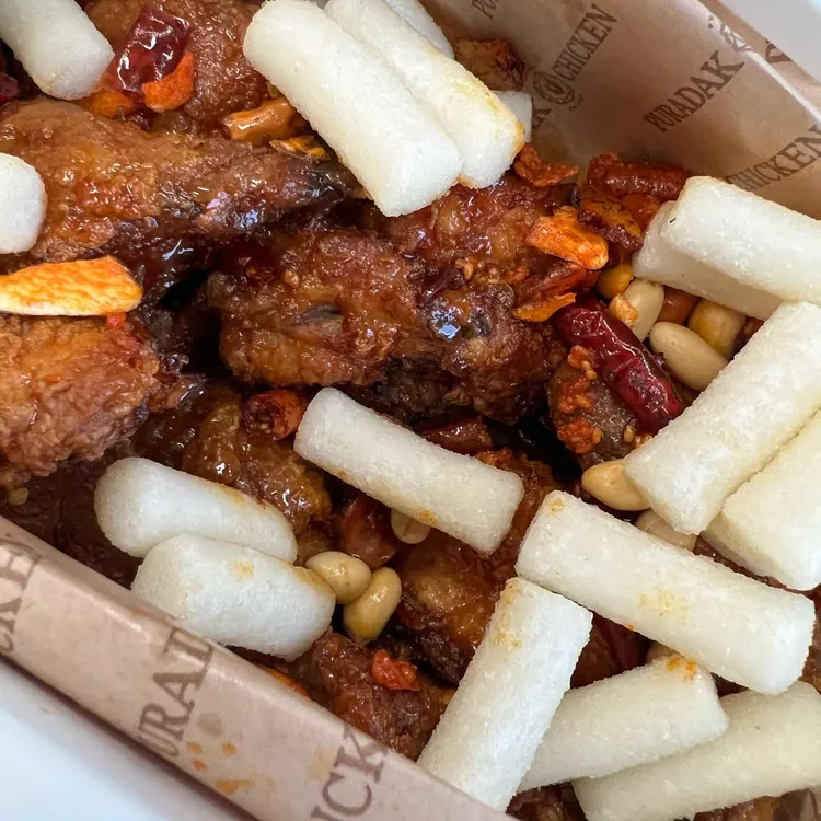 푸라닭 대표 사진